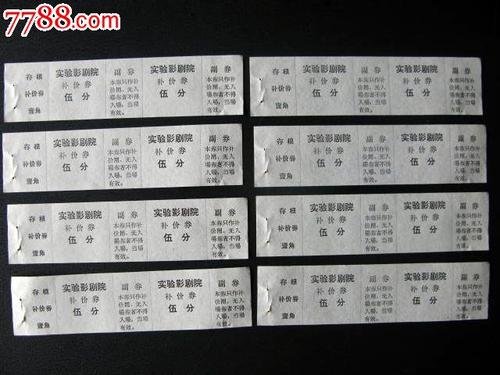 东肯塔基大学 Computer Science Degree Certificate